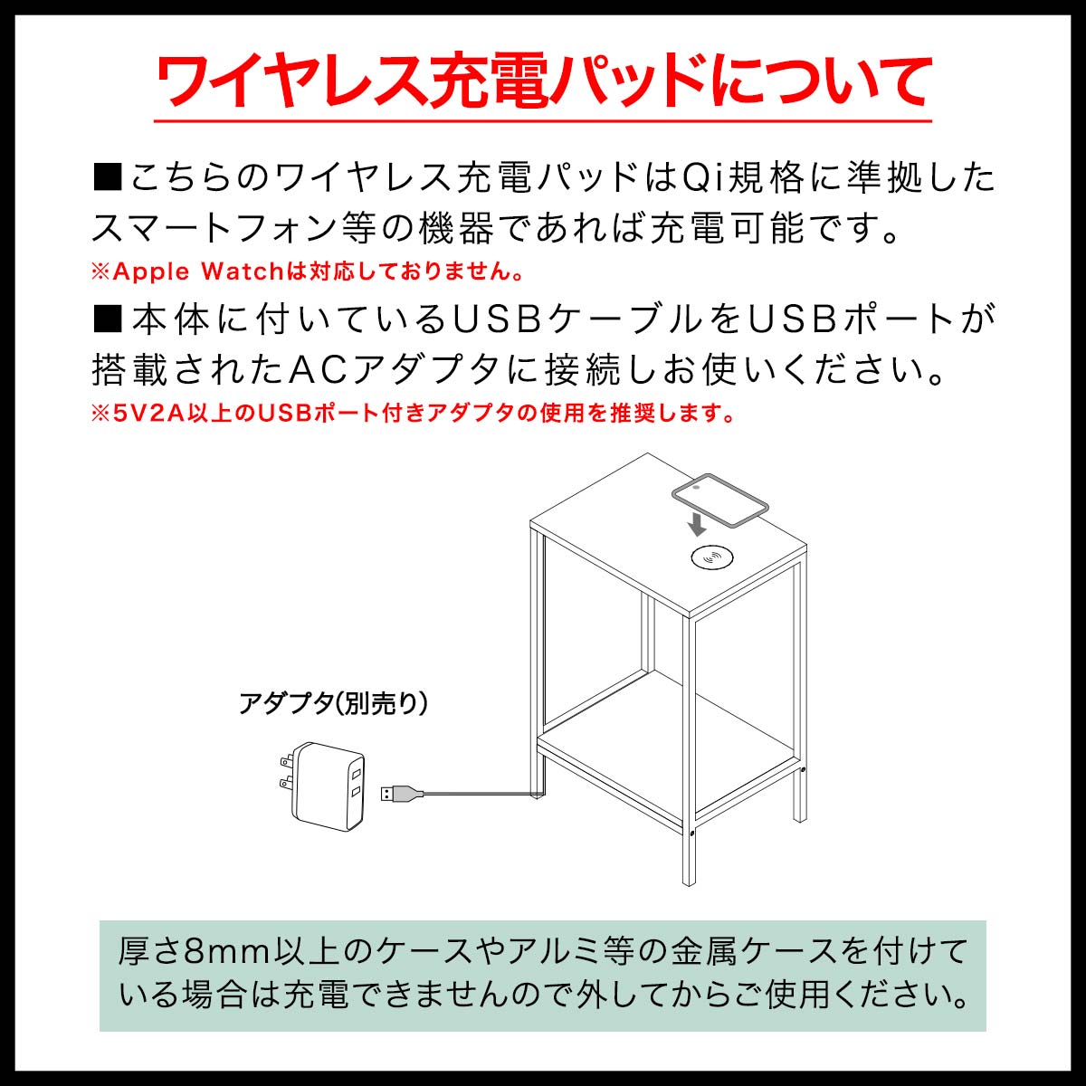 最大44%OFFクーポン サイドテーブル ナイトテーブル ワイヤレス充電機能付き 幅40cm 高さ60cm 2段 棚 木目 スリム ラック アイアン  オープンラック フリーラック サイドラック ベッドサイドテーブル ソファサイドテーブル ミニテーブル ベッド おしゃれ 北欧 1年保証 送料 ...