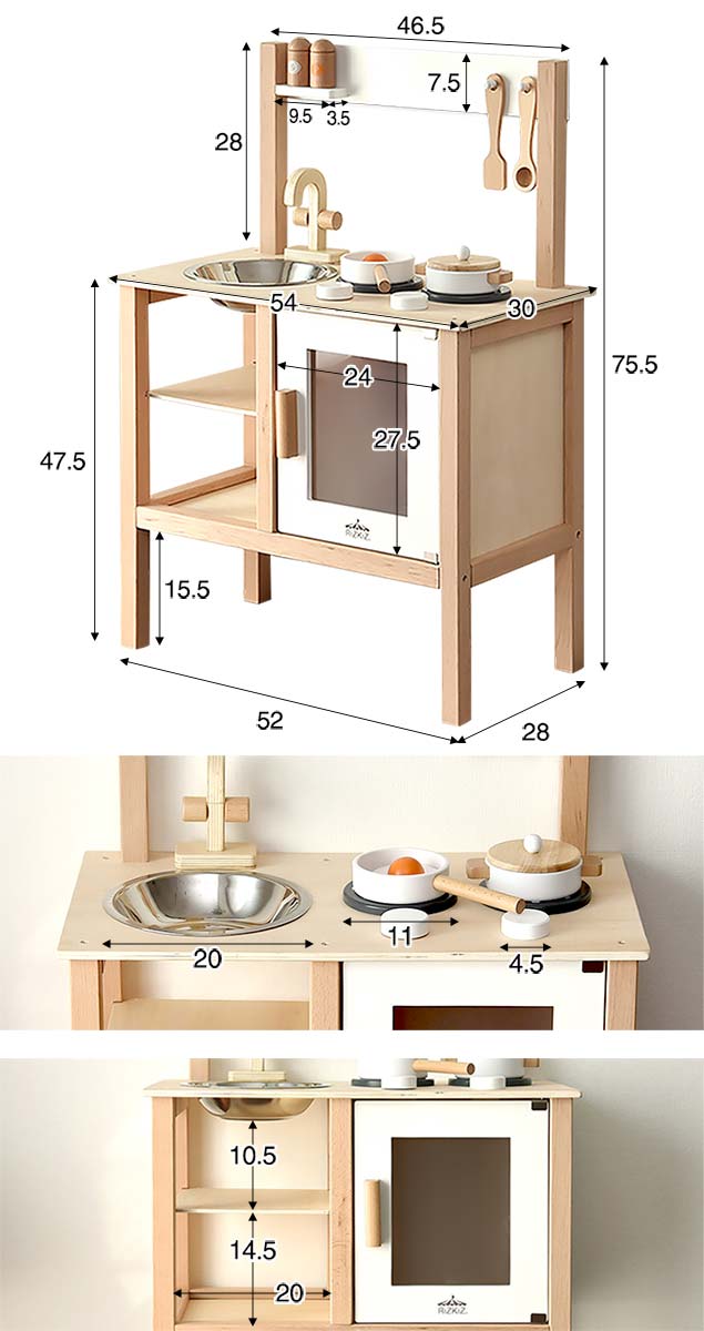 1年 木製 お鍋 天然木 コンロ シンク フライパン7点セット付き おままごと ままごとキッチン ままごと キッチン 台所