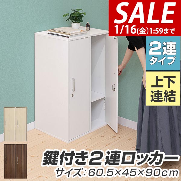 ロコ　2人がけ RUKO ルコ 2人掛けソファ(2P) ライトブルー 幅123cm | ロココ調家具