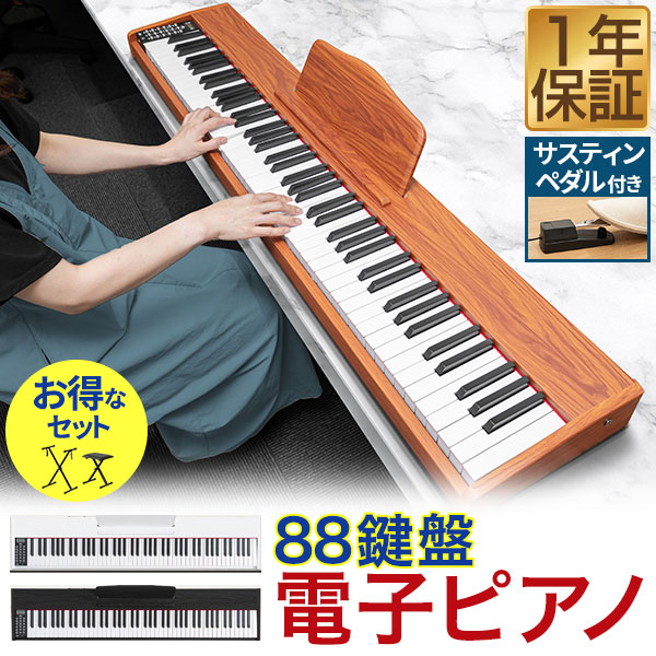 楽天市場】【14,960円→SALE13,970円〜1/16(金)01:59まで】RiZKiZ 電子