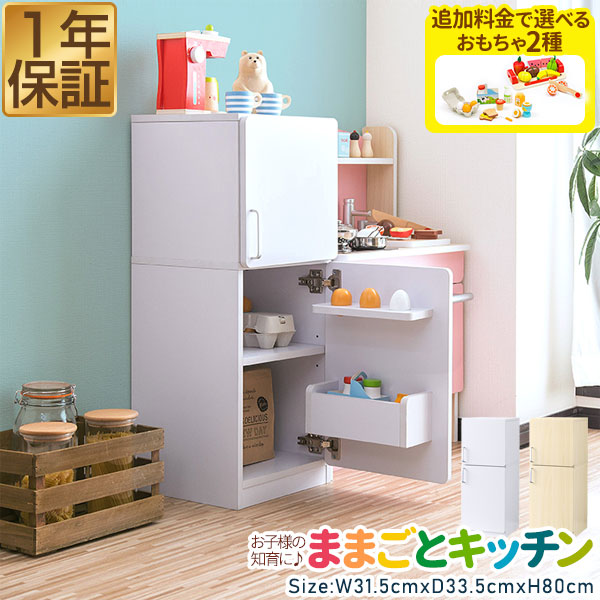 そうまま ハイネック半袖ワンピース 49AV JUNKO SHIMADA｜クロスプラス公式通販