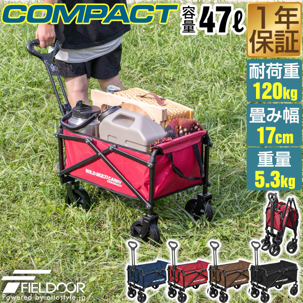楽天市場】【5,390円→SALE4,950円〜1/16(金)01:59まで】【楽天1位