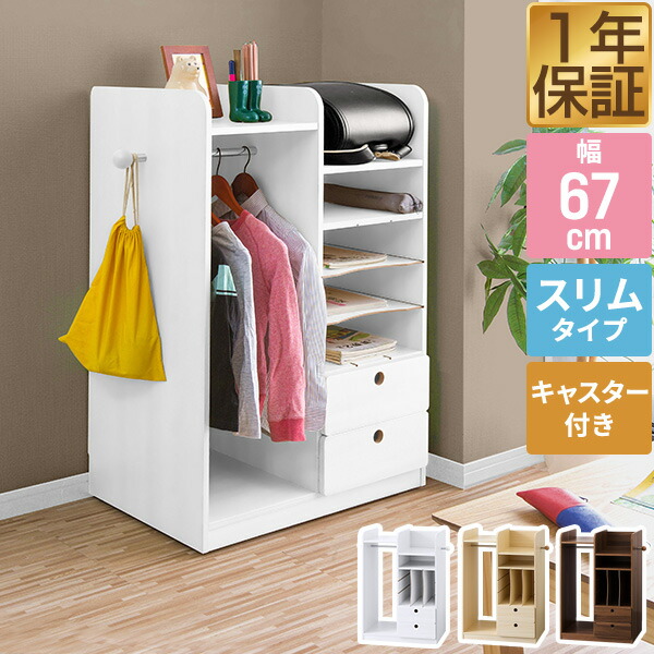 楽天市場】【11,000円→SALE9,900円〜2/10(火)01:59まで】【楽天1位