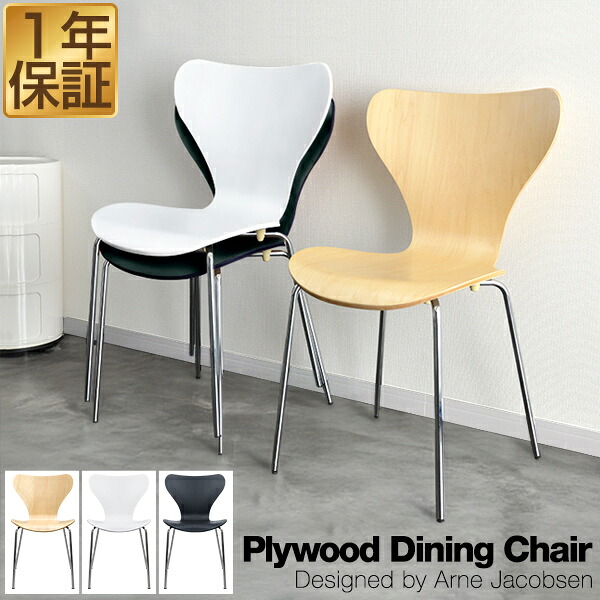 楽天市場】【5,060円→SALE4,620円〜3/11(水)01:59まで】【楽天1位