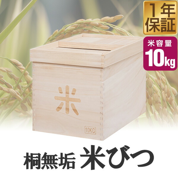 楽天市場】【3,850円→SALE3,520円〜3/11(水)01:59まで】【楽天1位