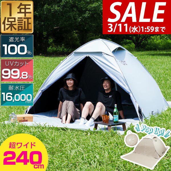 楽天市場】【9,900円→SALE8,910円〜3/11(水)01:59まで】FIELDOOR