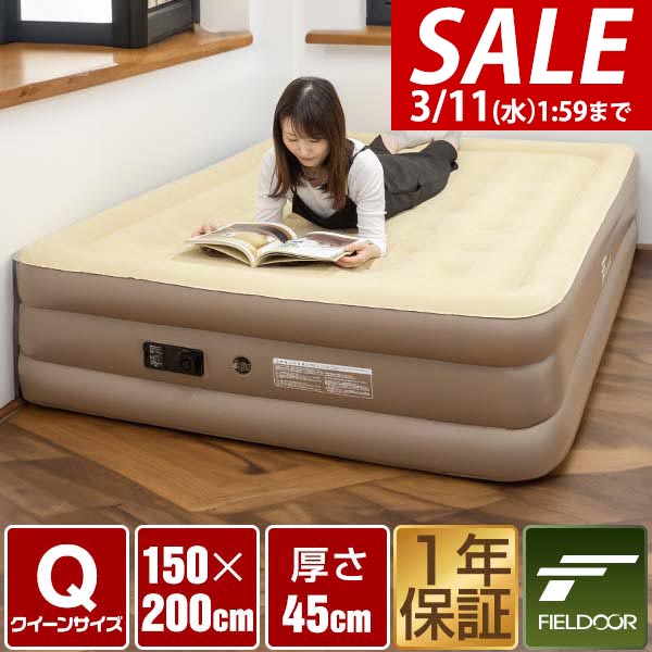 楽天市場】【7,920円→SALE6,930円〜3/11(水)01:59まで】【楽天1位