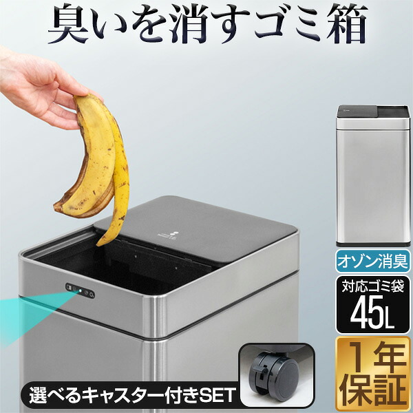 楽天市場】【8,800円→SALE7,920円〜3/11(水)01:59まで】【楽天1位