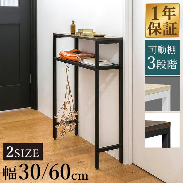 楽天市場】【期間限定4,400円〜3/11(水)01:59まで】【楽天1位