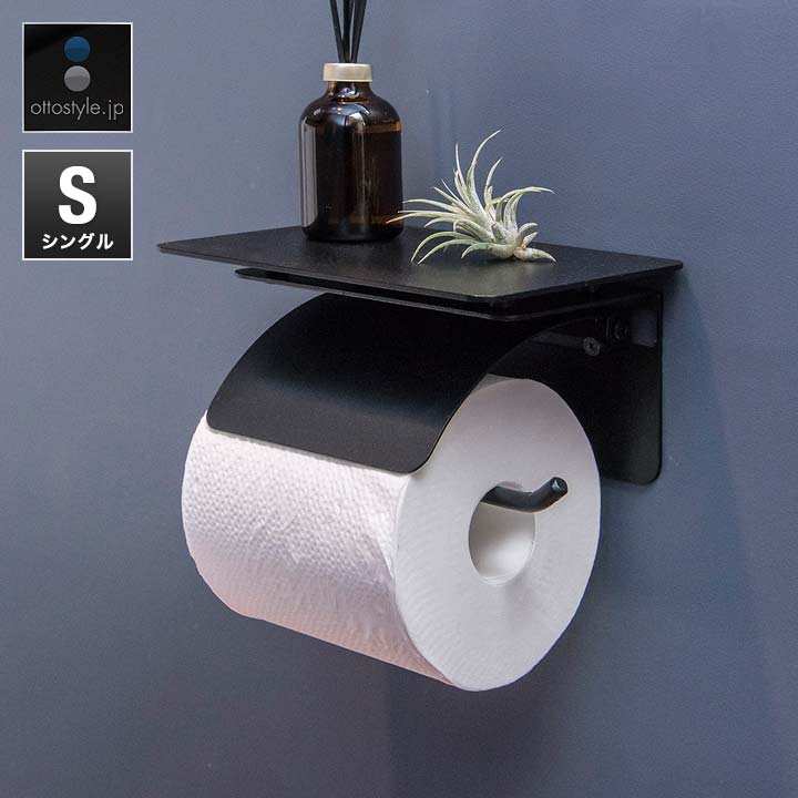 楽天市場】【期間限定2,420円〜3/11(水)01:59まで】トイレットペーパー