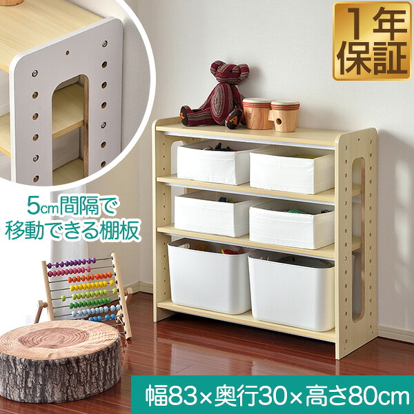 楽天市場】【8,690円→SALE7,920円〜3/11(水)01:59まで】【楽天1位