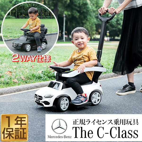 楽天市場】【6,820円→SALE6,270円〜3/11(水)01:59まで】【楽天1位