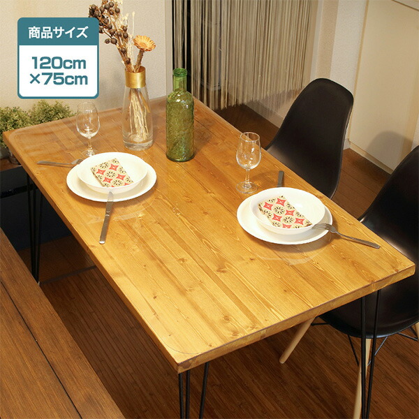 楽天市場】【1,870円→SALE1,650円〜3/11(水)01:59まで】【楽天1位