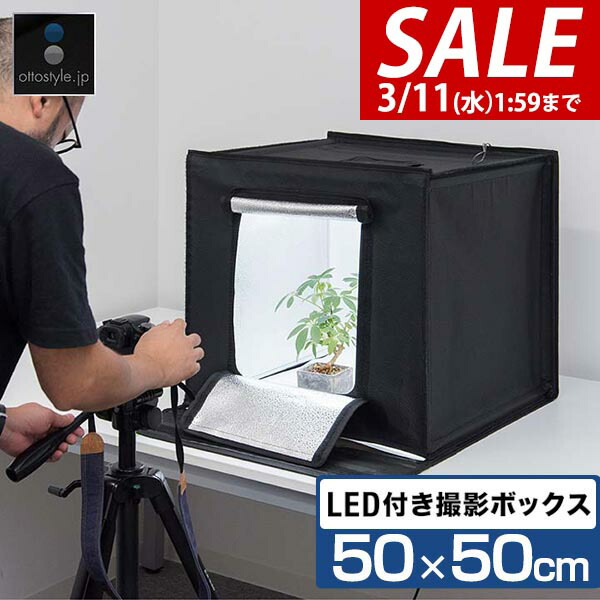 楽天市場】【6,930円→SALE6,490円〜3/11(水)01:59まで】【楽天1位