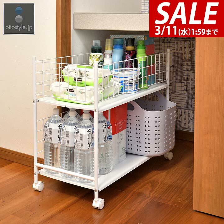 楽天市場】【期間限定5,390円〜3/11(水)01:59まで】【楽天1位