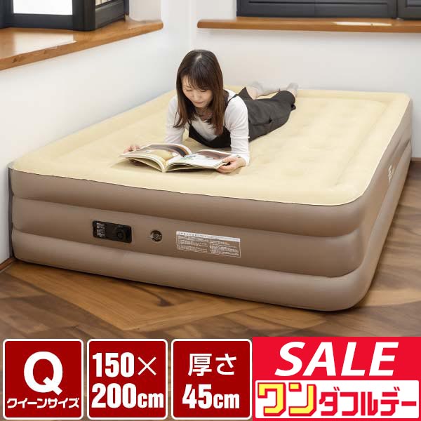 楽天市場】【3/1ワンダフルデー特価】【楽天1位】FIELDOOR エアー