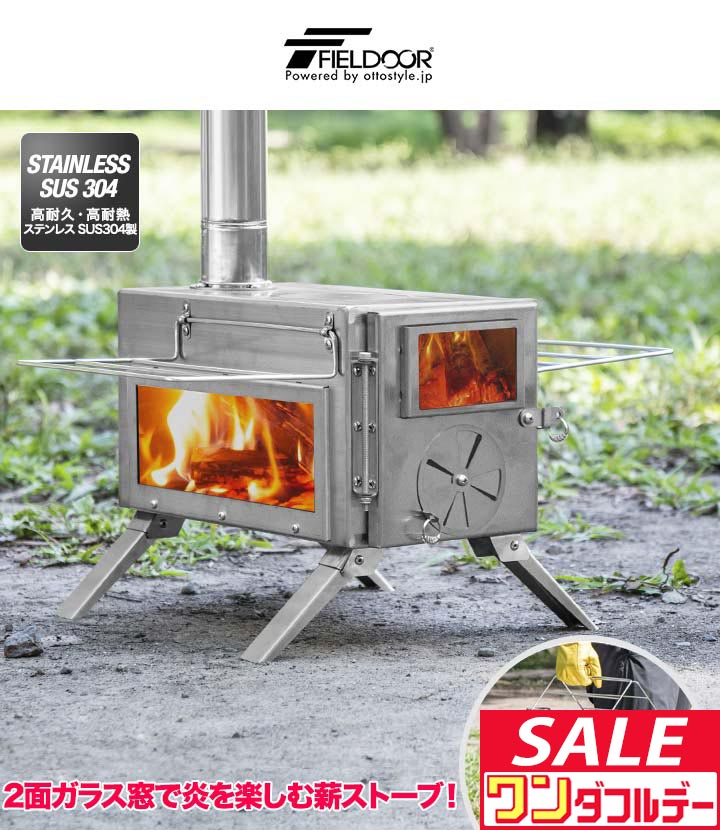 楽天市場】【送料無料】【楽天ランキング1位獲得】SENQI 薪ストーブ