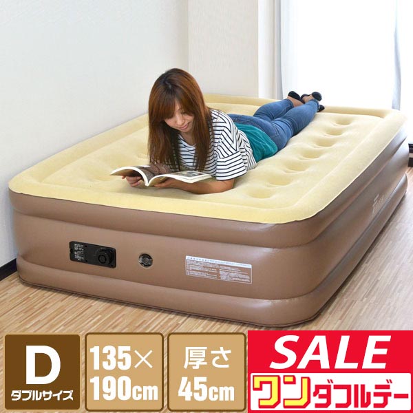 楽天市場】【6,820円→SALE5,940円〜3/11(水)01:59まで】【楽天1位