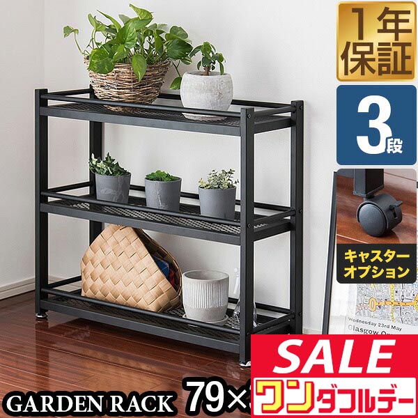 楽天市場】【7,920円→SALE7,260円〜3/11(水)01:59まで】【楽天1位