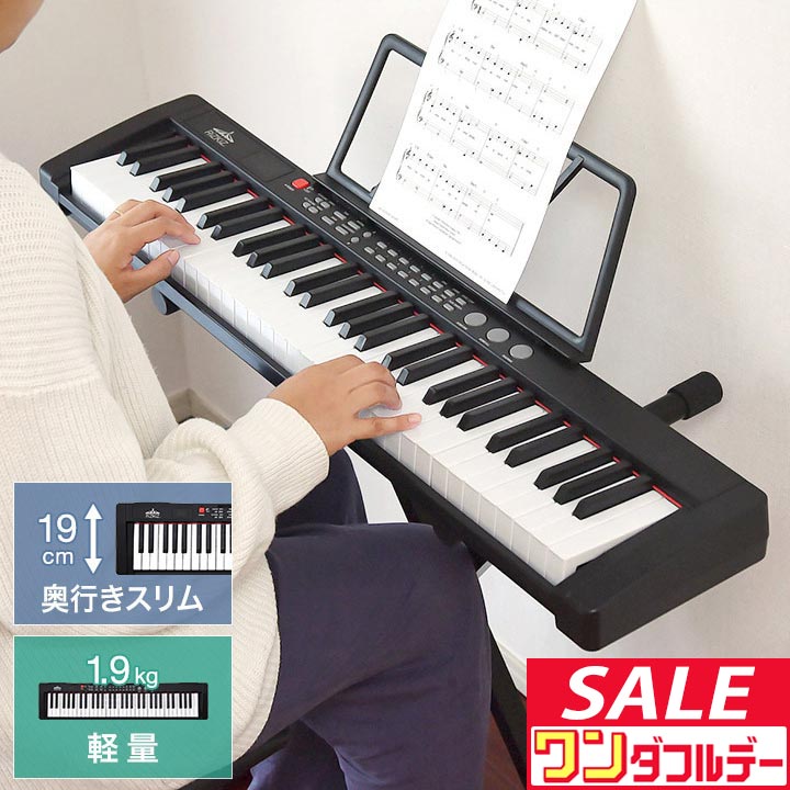 楽天市場】【7,260円→SALE6,600円〜3/11(水)01:59まで】【楽天1位