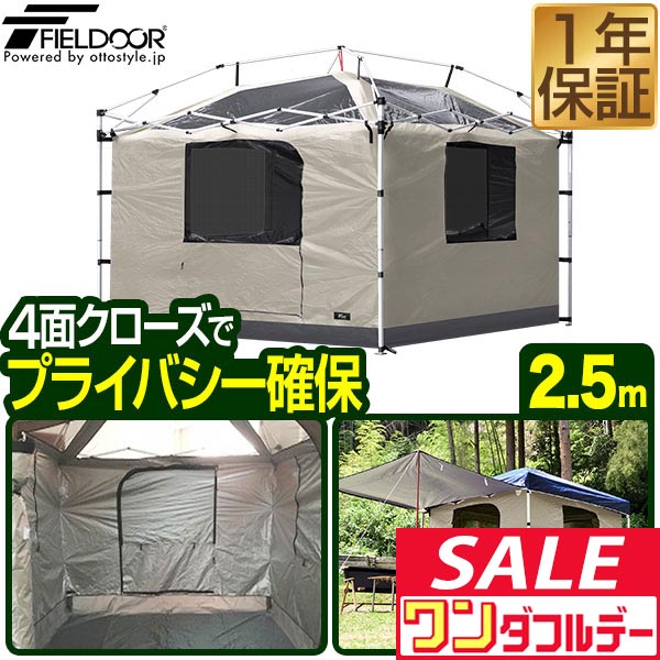 楽天市場】【13,310円→SALE11,990円〜3/11(水)01:59まで】【楽天1位