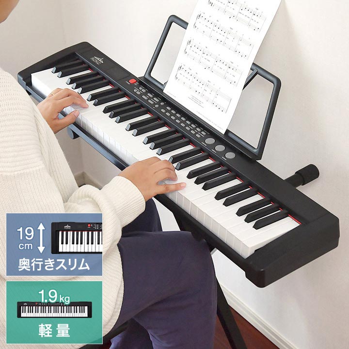 【7,260円→SALE6,600円～4/10(金)01:59まで】RiZKiZ 電子キーボード 61鍵盤 スリムタイプ 選べるスタンド＆チェア/カバーセットも 電子ピアノ シンセサイザー AC/乾電池駆動 持ち運び 楽器 練習 初心者 入門用 練習モード 音 ● [送料無料] 9,865円