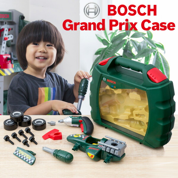 Amazon | Klein Bosch ままごと ツールショップ ごっこ遊び 工具