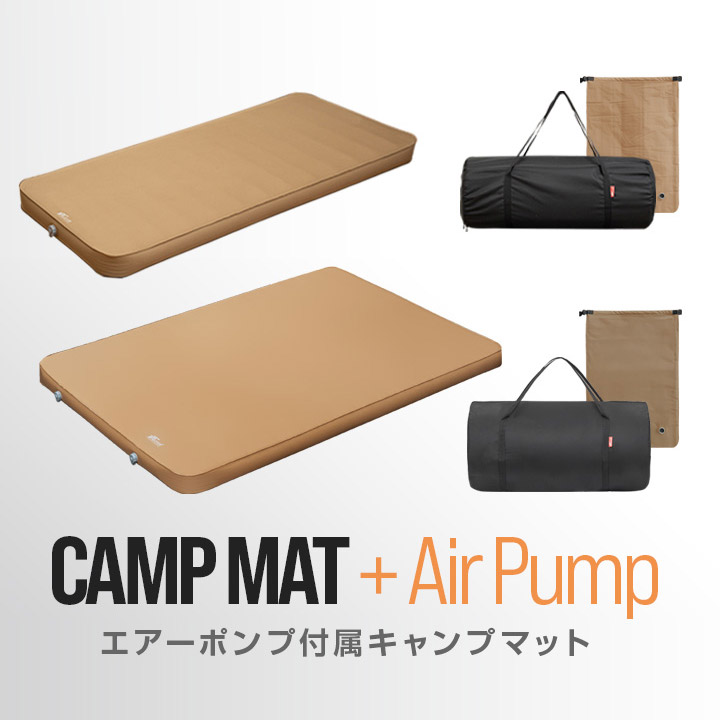 【8,910円→SALE7,920円～6/11(木)01:59まで】FIELDOOR キャンプマット 厚さ10糎 シングル/ダブル 75糎/132糎 インフレーターブルマット 揚水機付き添い人大気圏引っ敷き 密集してウレタン アウトドア寝具 アウトドア 円蓋引っ敷き 車中 ●[貨物輸送無料]