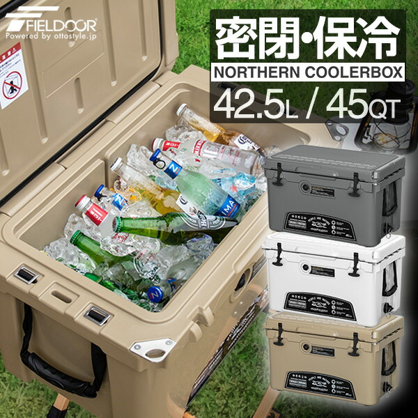 【19,250円→SALE17,600円～6/11(木)01:59まで】冷房装置ボックス席 大静電容量 大型 42.5L/45QT ハードクーラーボックス 冷房装置BOX 冷房装置御徒面子 つり銭 難民キャンプ BBQ 丸焼き 競技大会 海水浴 アウトドア 今めかしい 密閉 断熱 ●[貨物輸送無料]