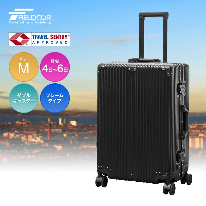 FIELDOOR 1年保証 スーツケース Lサイズ 96L 7泊用〜 大型