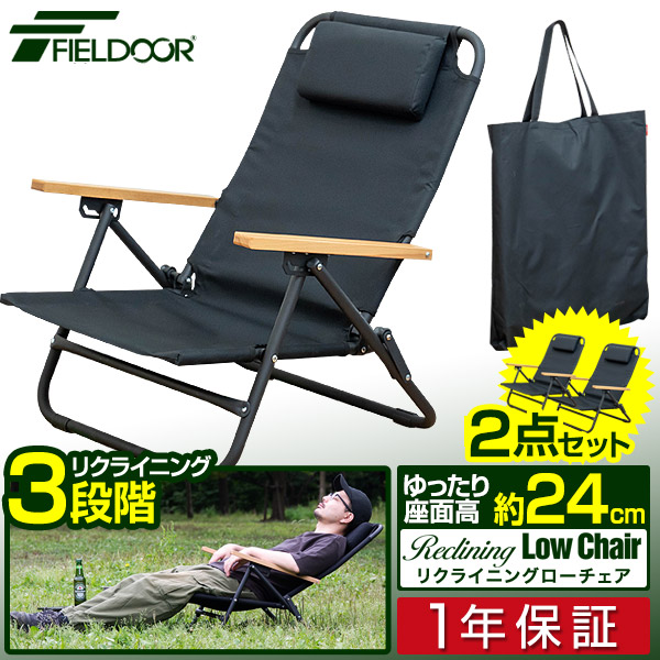 楽天市場】【6,050円→SALE5,720円〜7/11(金)01:59まで