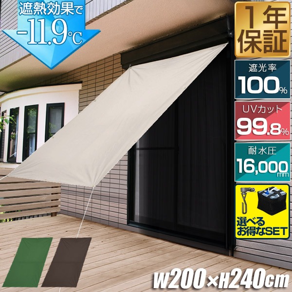 楽天市場】【2,860円→SALE2,640円〜7/11(金)01:59まで】[NEW