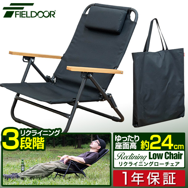 楽天市場】【11,000円→SALE9,900円〜8/11(火)01:59まで】【楽天