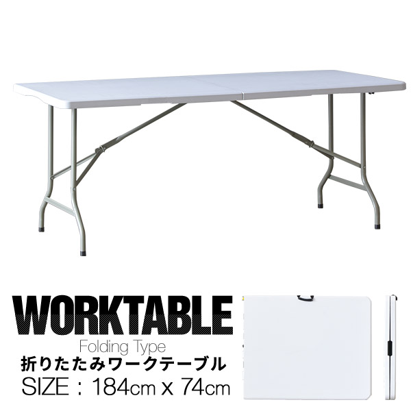 ⭐︎Joe様⭐︎ ベンツ　純正　折りたたみテーブル 楽天市場】折りたたみテーブル（作業台/ワークデスク） 1520×740