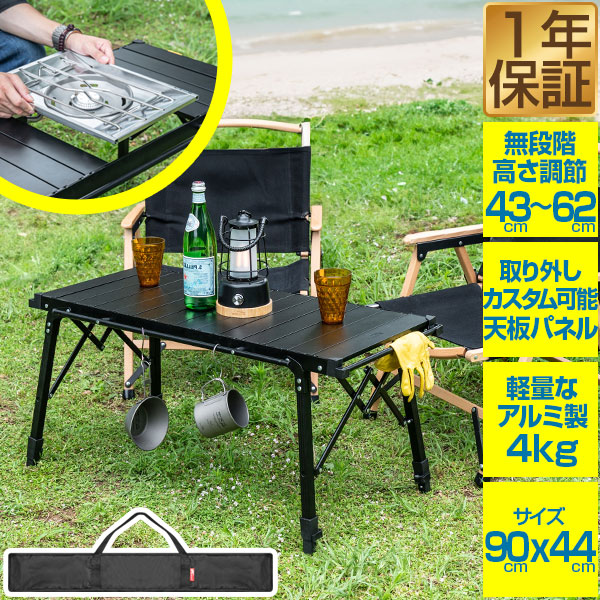 楽天市場】【7,480円→SALE6,930円〜9/11(木)01:59まで】【楽天1