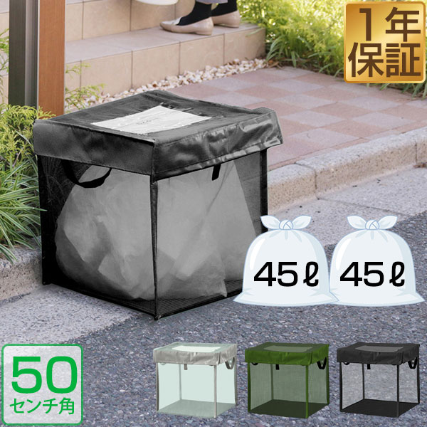 楽天市場】【2,970円→SALE2,750円〜9/11(木)01:59まで】【楽天1
