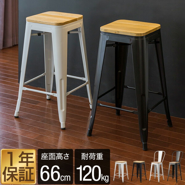 楽天市場】【9/1ワンダフルデー特価】【楽天1位】カウンター
