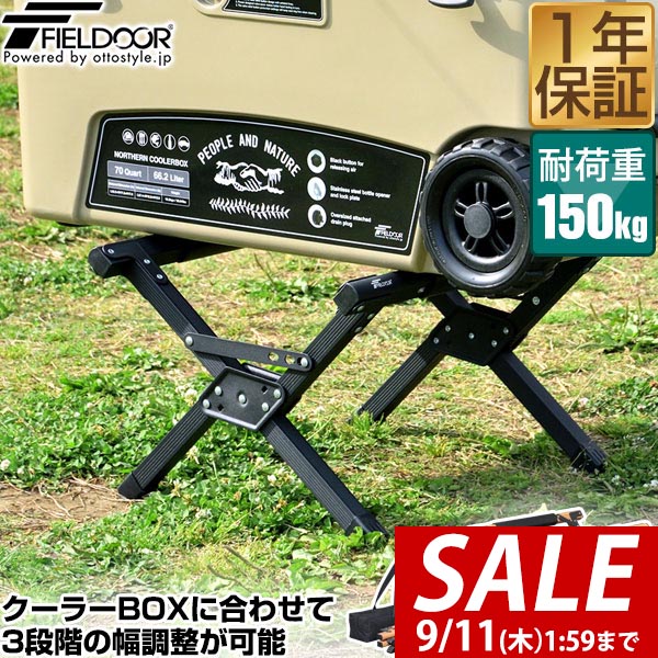 NATURE TONES フォールディングマルチスタンド2　ブラック Amazon.co.jp: NATURE TONES ネイチャートーンズ