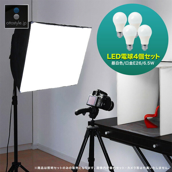 楽天市場】【7,920円→SALE7,480円〜10/9(木)01:59まで】【楽天1