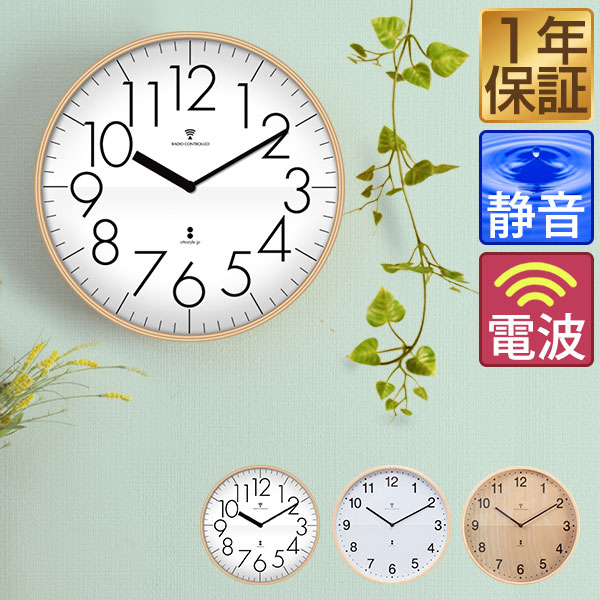 楽天市場】【4,400円→SALE3,960円〜11/11(火)01:59まで】【楽天1位