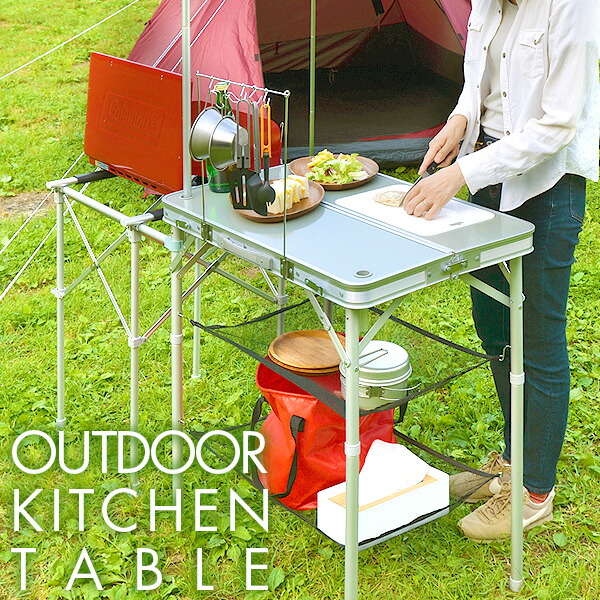 コールマンキャンプキッチンデラックス 日本未発売品 Amazon.co.jp: COLEMAN(コールマン) CAMP KITCHEN DELUXE