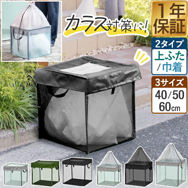 IKEA イケア　ディムパ 分別用バッグ　ホワイト/ダークグレー/ライトグレー DIMPA ディムパ 分別用バッグ, ホワイト⁄ダークグレー⁄ライトグレー