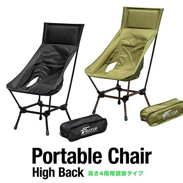 楽天市場】【4,840円→SALE4,510円〜11/11(火)01:59まで