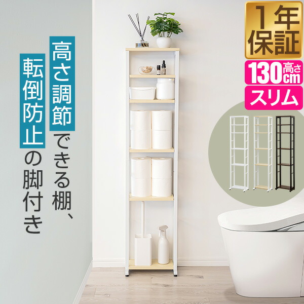 楽天市場】【5,280円→SALE4,840円〜12/11(木)01:59まで】【楽天1位