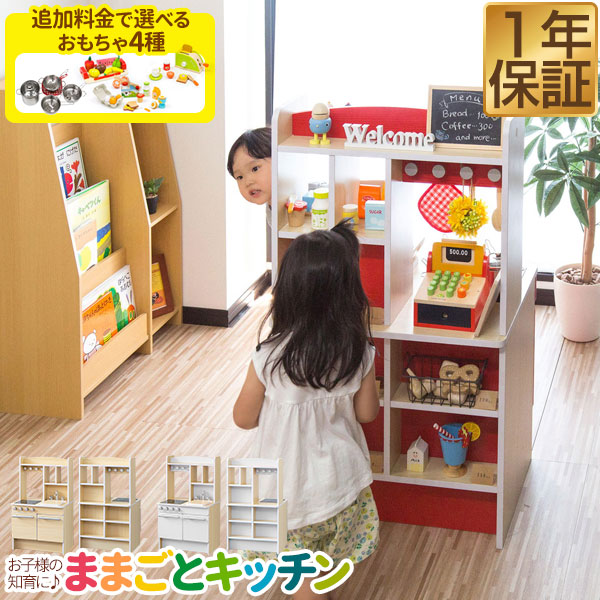 楽天市場】【11,880円→SALE9,900円〜12/11(木)01:59まで】【楽天1位