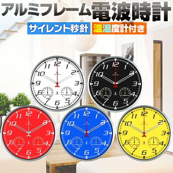 ベンツ壁掛け時計とバック こんにちは☀️ メルセデス•ベンツつくばです🙌🏻 今回は、メルセデス