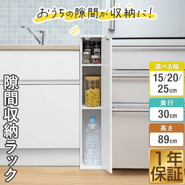 楽天市場】【3,740円→SALE3,410円〜12/11(木)01:59まで】【楽天1位