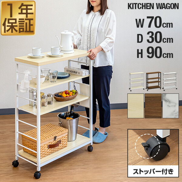 楽天市場】【6,490円→SALE5,940円〜12/11(木)01:59まで】【楽天1位