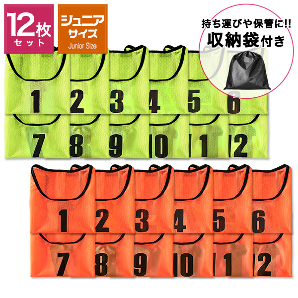 楽天市場】【3,850円→SALE3,630円〜12/11(木)01:59まで】【楽天1位