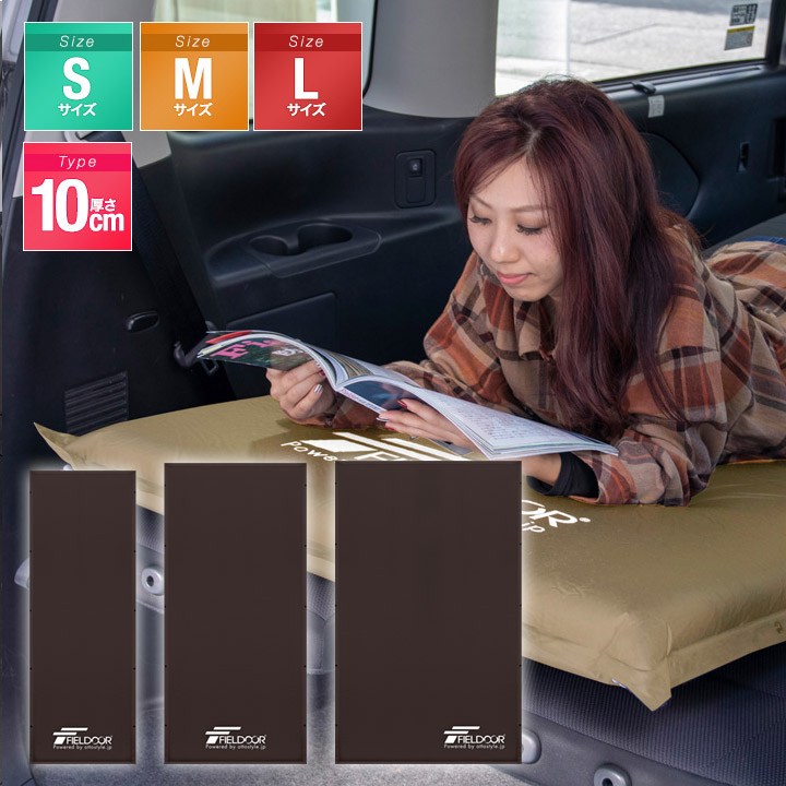 楽天市場】ニーモイクイップメント ローマーXL ワイド NEMO Equipment